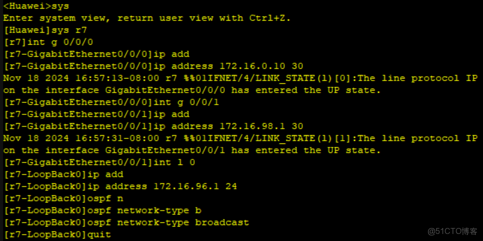 HCIP———OSPF綜合大實驗_R3_08