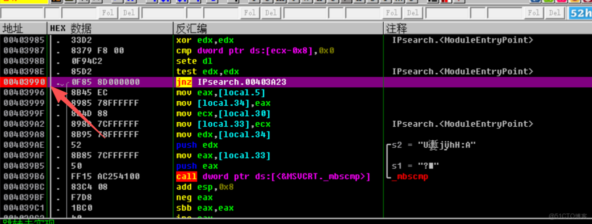 pwn學習5-尋找關鍵call（筆記）_交叉引用_11