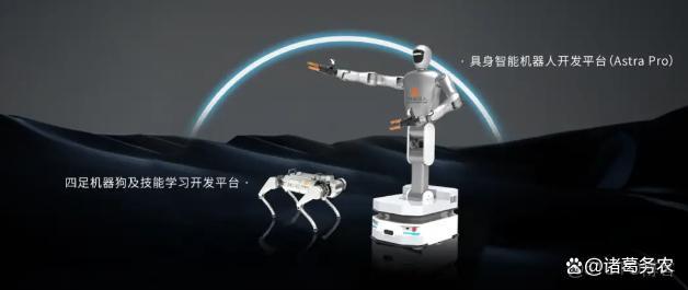 機器人教師的課堂管理權限邊界討論：會替代人類教師嗎？ - 實踐_輔助工具_04