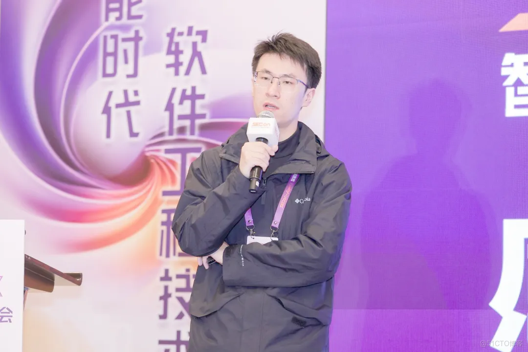 2025 SECon × AgentX 大會：AI 原生應用架構專場精彩回顧 & PPT 下載_原生應用_03