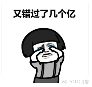 你秋招最後悔的選擇是什麼？_計算機_02