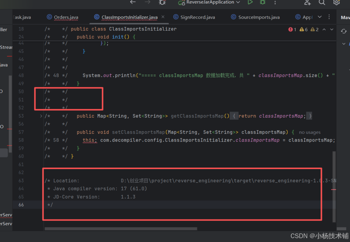 幾個開發工具的java逆向工程（java reverse engineering）功能比較_51CTO博客_#運維_19
