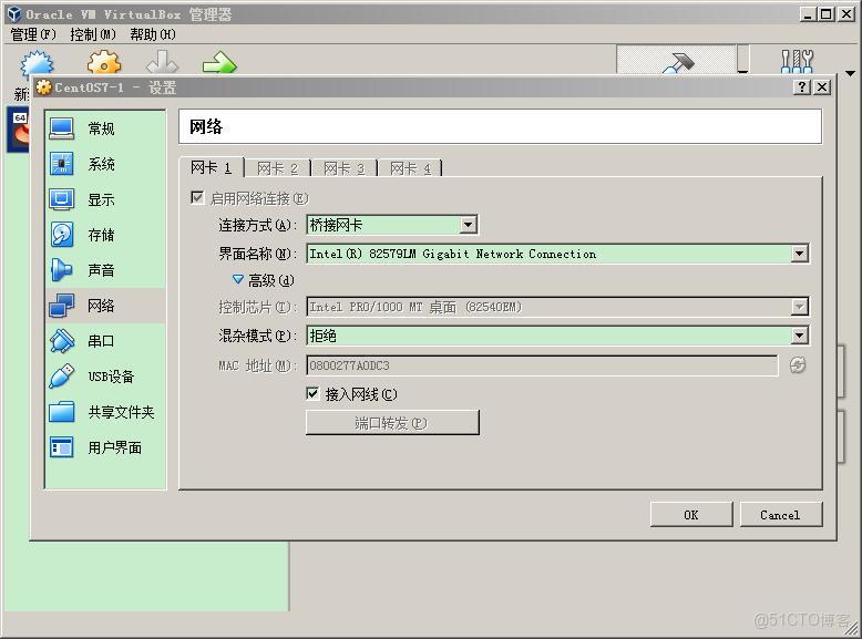 baremetal hypervisor場景下host vm與client vm的角色_IPV6