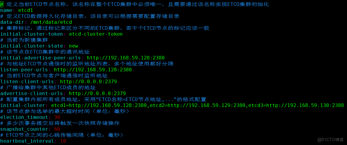 ETCD之動態擴容_ubuntu_04