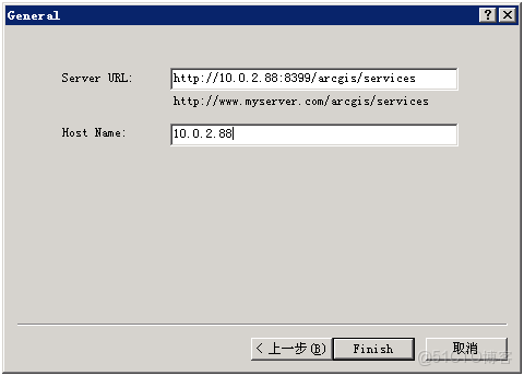 arcgis pro怎麼打開 dem_右鍵_02