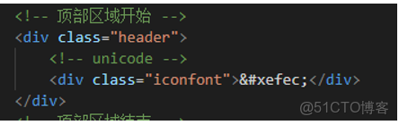 day7,vertical-align,顯示與隱藏 ,圓角 邊框,透明度及兼容,ps常用工具,項目規範,icon怎麼用_ci_05