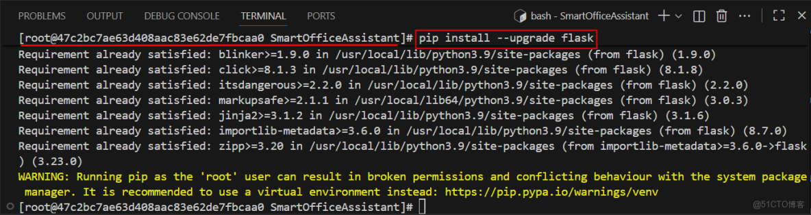 基於華為開發者空間-雲開發環境（容器）結合Versatile Agent，構建AI輕量級智能辦公助手_用户信息_24
