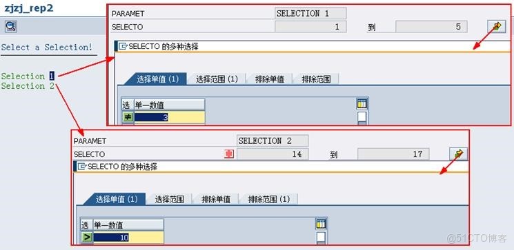abap彈窗選擇POPUP_GET_VALUES_字段_02