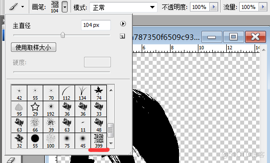 grafana 閾值大於變顏色_grafana 閾值大於變顏色_14