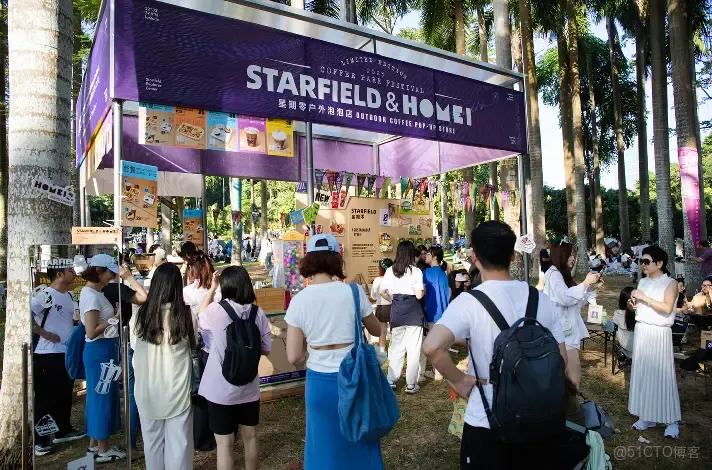 從全球議題到日常餐桌：COP30視角下的植物基實踐_協作平台_06