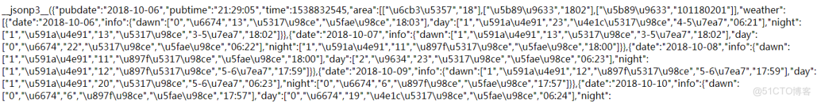 java獲取當地天氣_#ViewUI_03