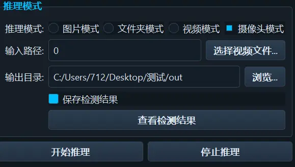 在這裏插入圖片描述