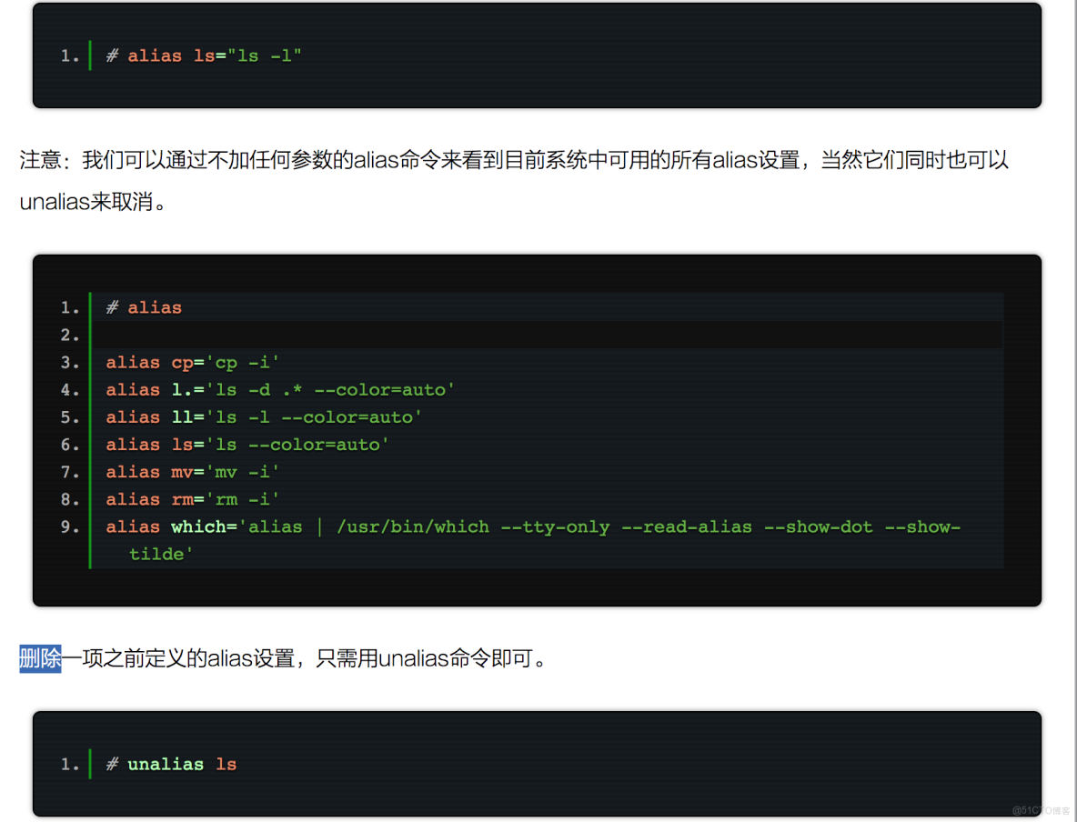linux grep 倒序查詢並指定數量_倒序_15