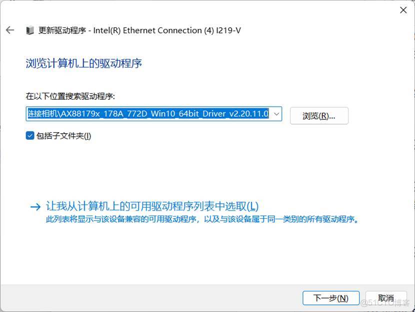 詳細介紹：VisionPro 與 C# 聯合編程：相機連接實戰指南_System_08