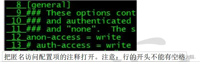 在這裏插入圖片描述