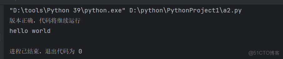 python學習筆記9.2-文件及文件夾操作 -_Python_18