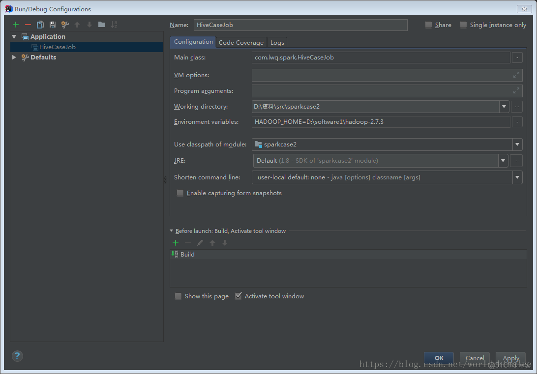 spark 任務中如何連接高可用hive server_maven