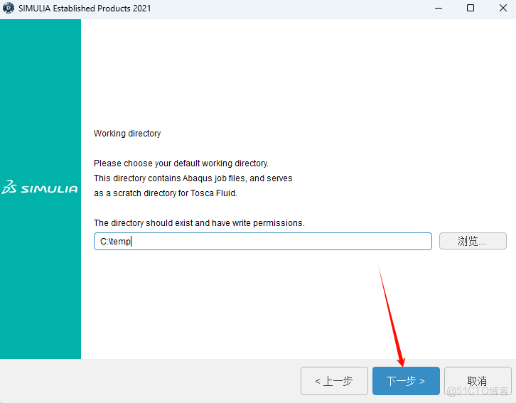 Abaqus 2021安裝教程(含安裝包)_Abaqus 2021_22