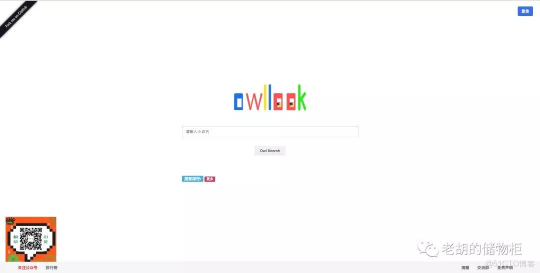 alook自定義搜索引擎_redis_08