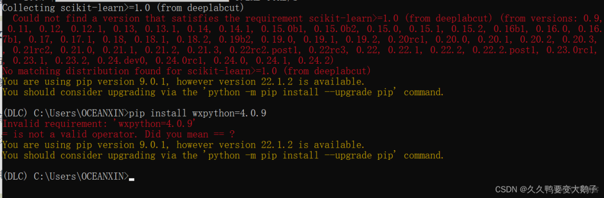 deepflow 如何安裝在容器裏_#python_08