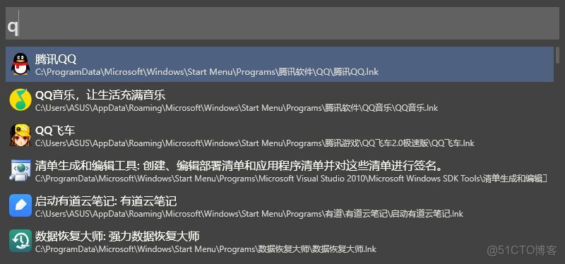 win10啓動Hive_快捷鍵_03