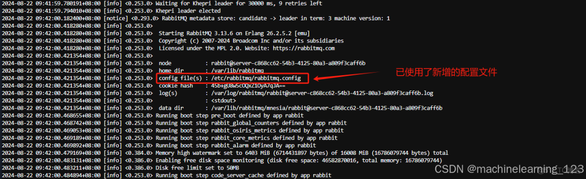 rabbitmq環境安裝&java調用小例子_mark223的技術博客_#運維_07