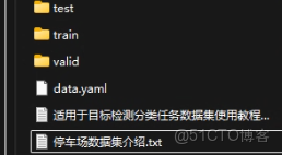 在這裏插入圖片描述