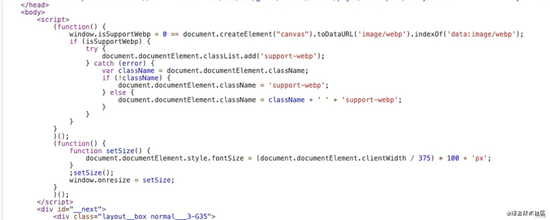 截屏2021-05-21 下午7.20.18.png