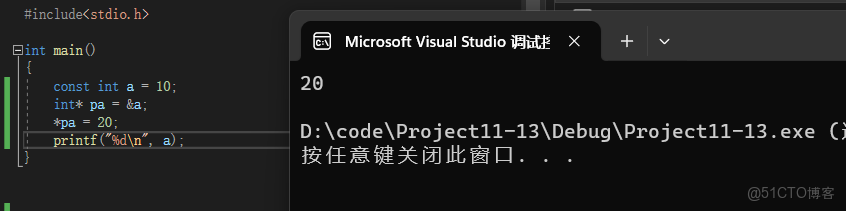 小白指針（二）----新手_數組_02