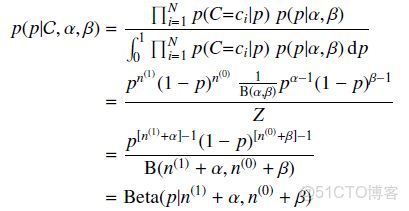 ARDregression參數_機器學習_31