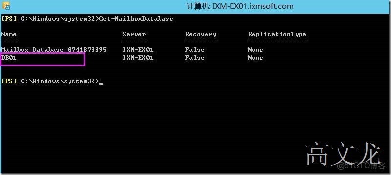office 365 Exchange 功能_#microsoft_33