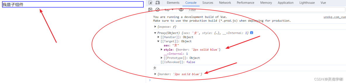 Vue 3.0筆記——組合式API（介紹）_#vue.js_18