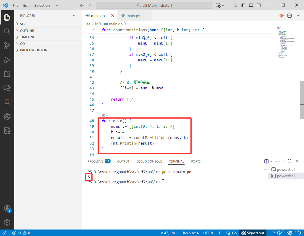 在這裏插入圖片描述