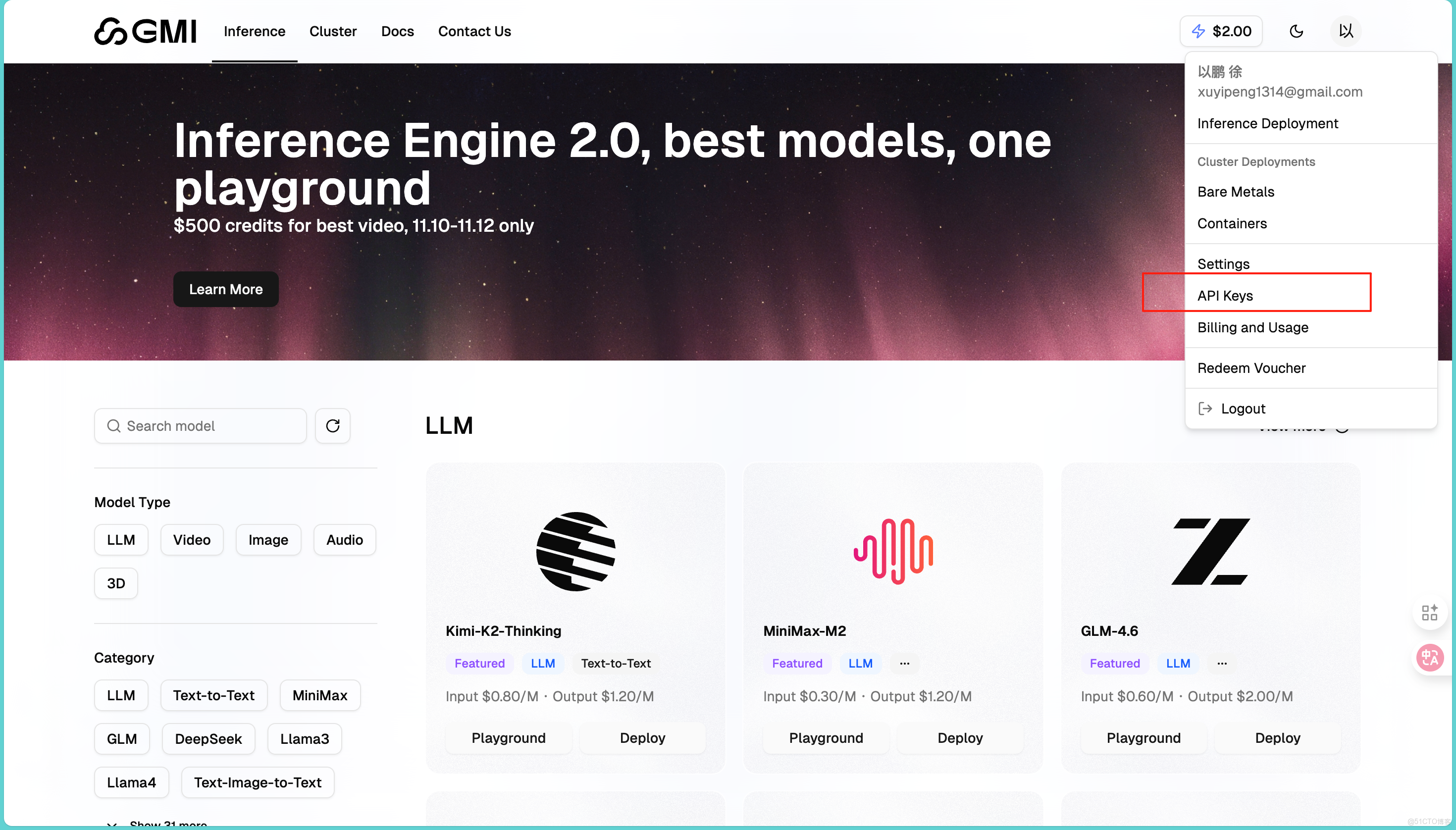 在這裏插入圖片描述