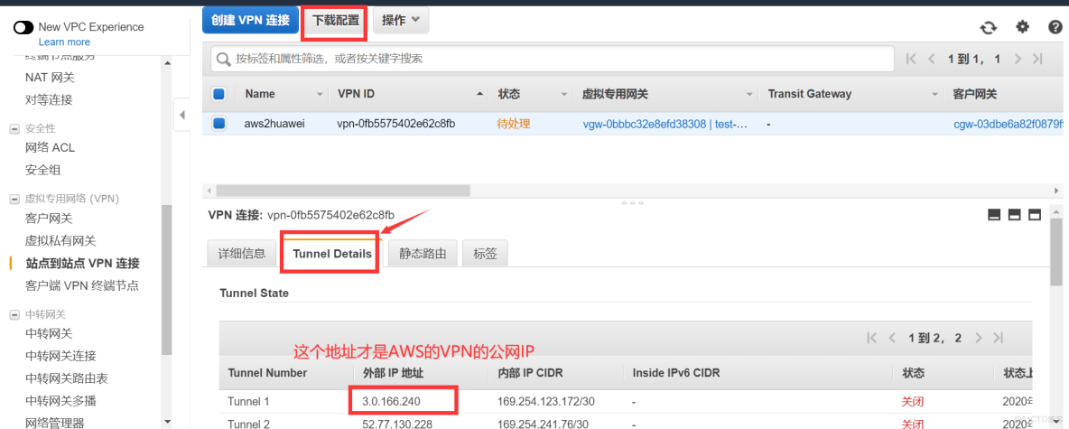 內網yarn_內網yarn_13