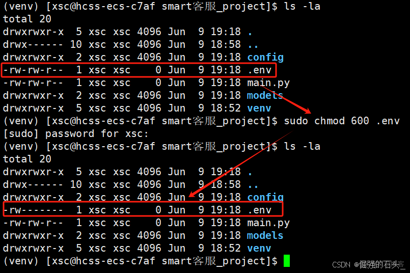 在這裏插入圖片描述