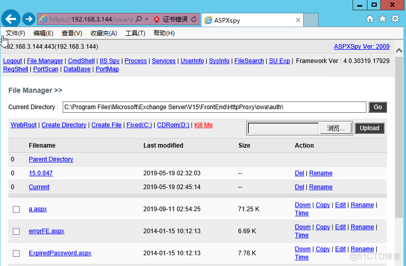 ad域 跨vlan_ad域 跨vlan_133