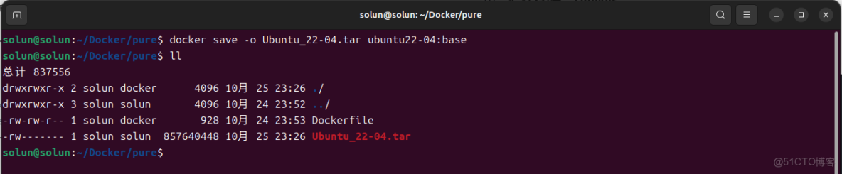 創建一個屬於自己的linux系統Docker鏡像之旅-簡單模式 - yl_Docker_06
