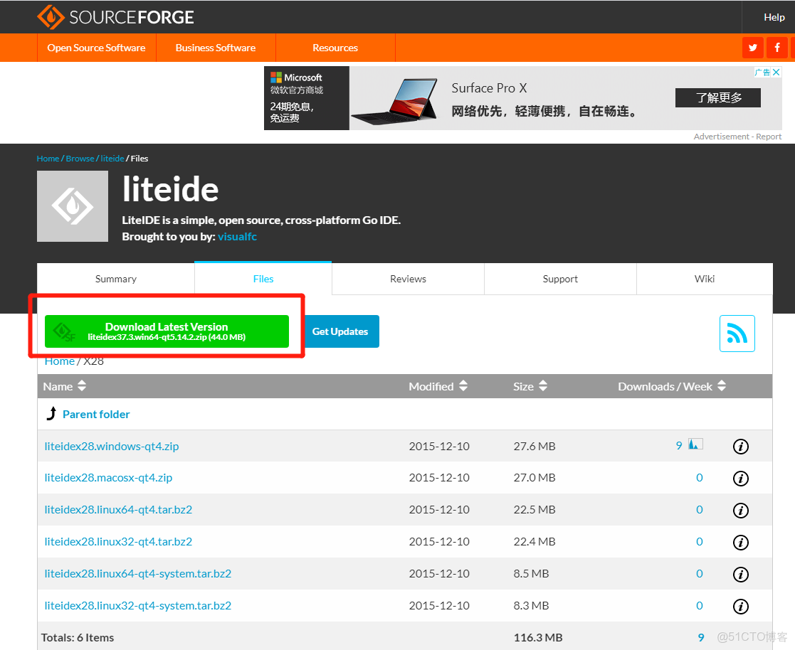 litemall什麼樣子_ide