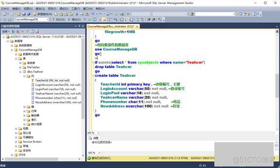 C#上位機軟件：17.4 基於T-SQL創建數據表和check檢查約束_數據庫_04