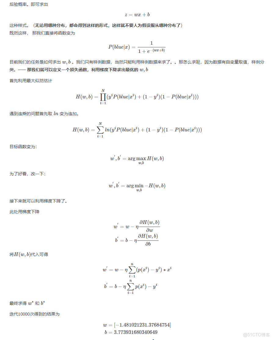 hessian判別式是什麼_梯度下降_02