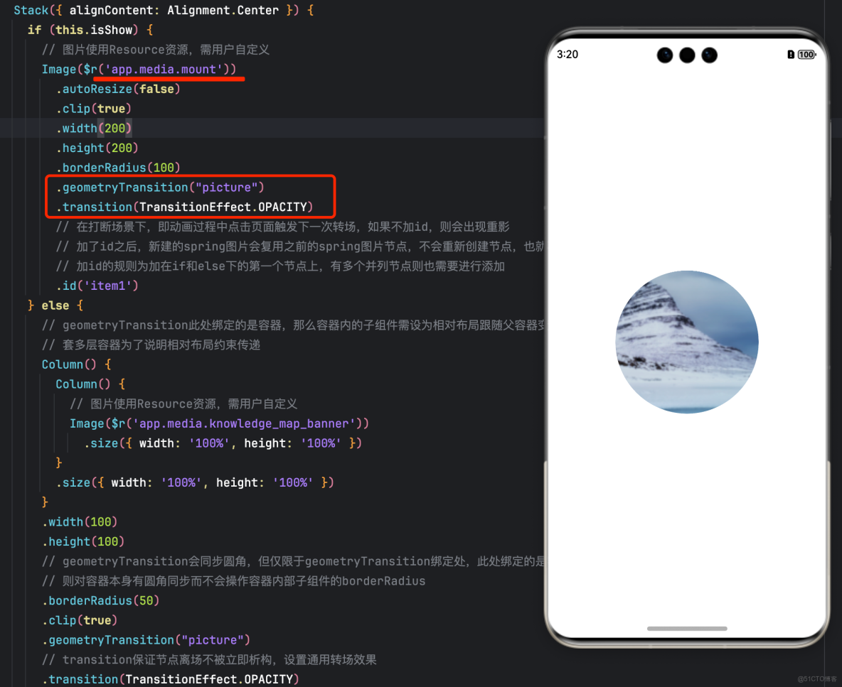 HarmonyOS：轉場動畫--共享元素轉場 (一鏡到底)_HarmonyOS_09