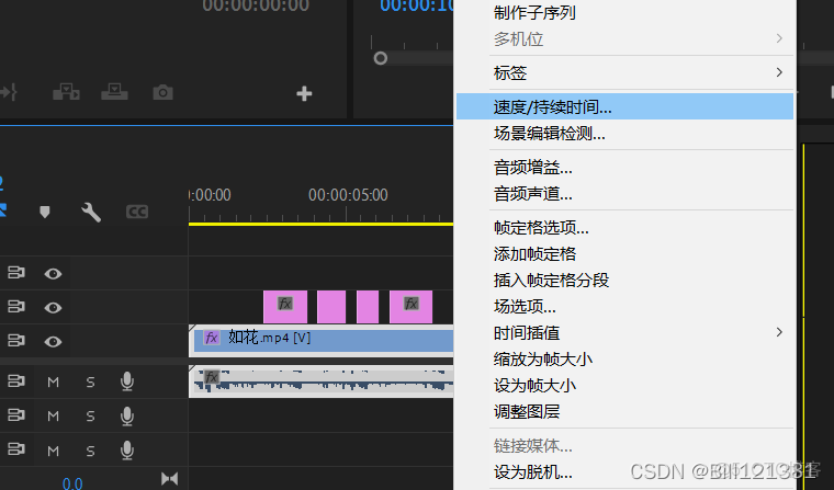 presto 批量 替換 函數_右鍵_12