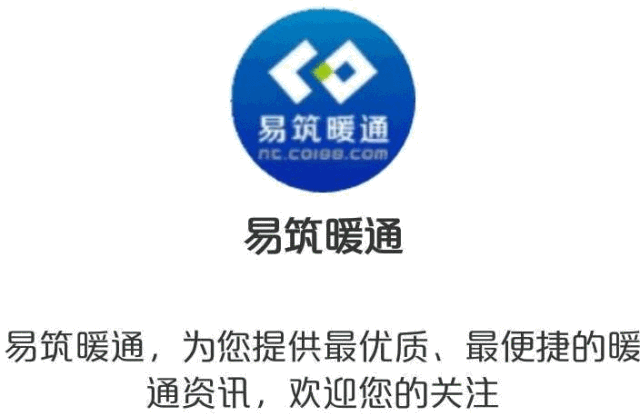 雙向泵浦源EDFA特性實驗研究optisystem_雙水泵輪換工作原理圖_11