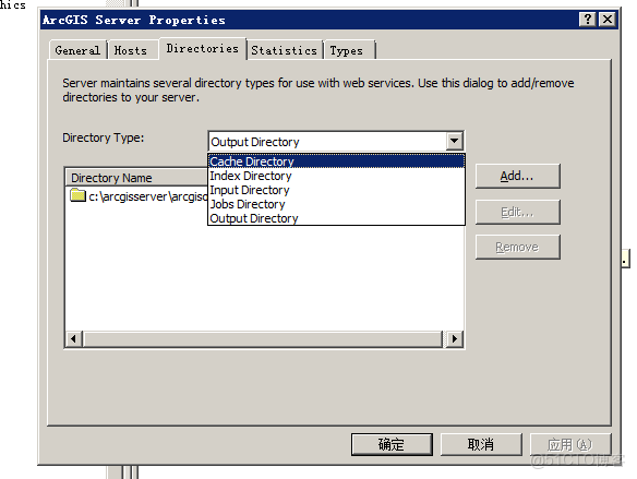 arcgis pro怎麼打開 dem_切圖_15