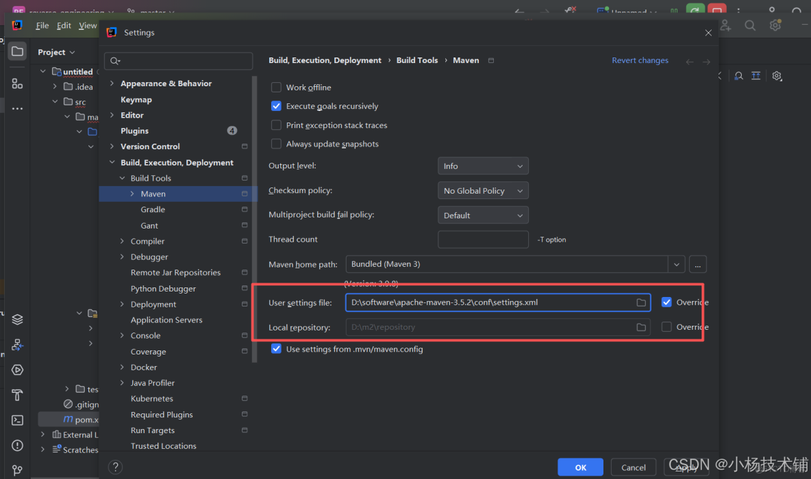 幾個開發工具的java逆向工程（java reverse engineering）功能比較_51CTO博客_#運維_10