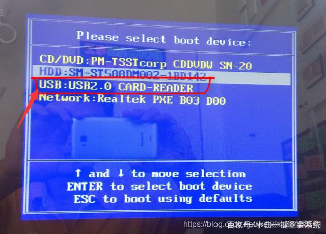 對計算機進行重鏡像網絡文件夾_殺毒軟件_07