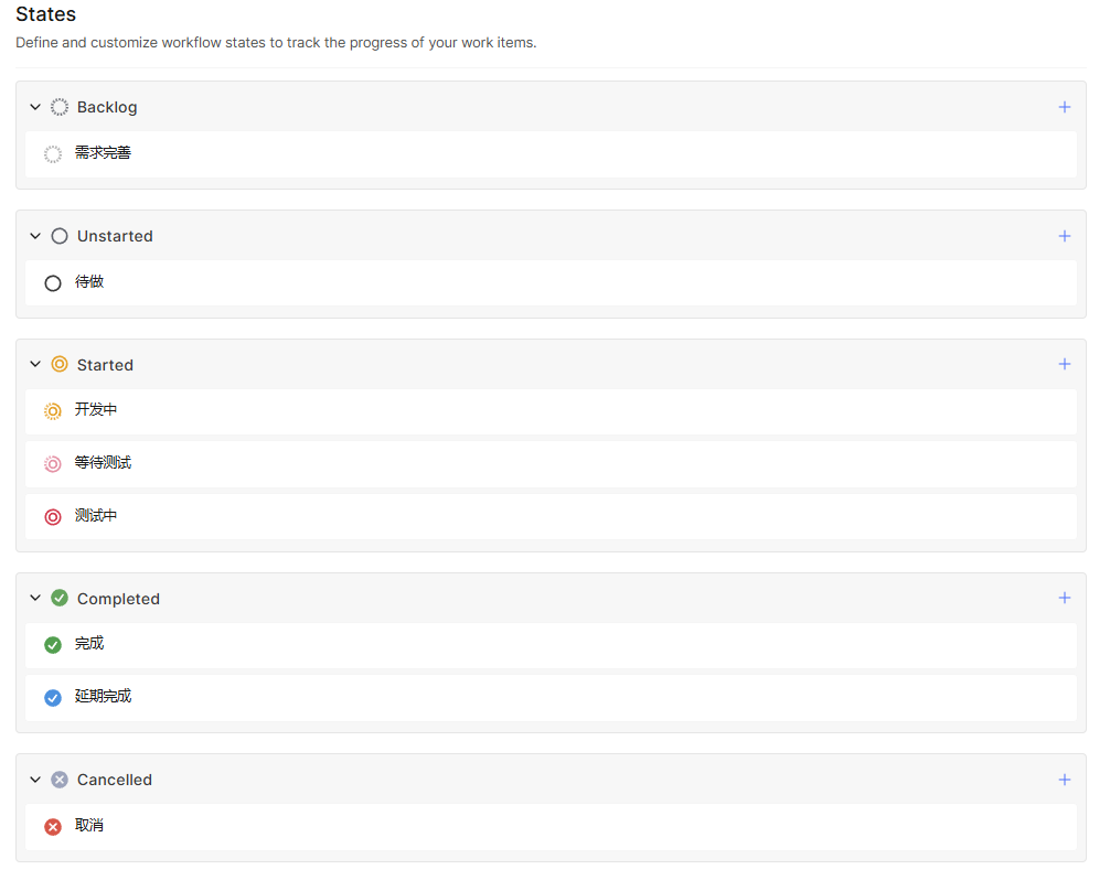 image-20250918105836552