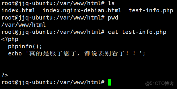 部署lamp搭建discuz論壇_51CTO博客_php_26